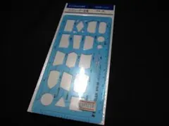 Item thumbnail for item ee069916-d0e6-4af5-a0e0-44ac191216cf