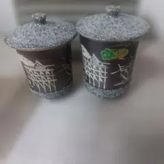 竹模様の陶器 蓋付き湯飲み2個セット　清水焼
