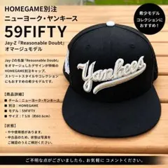 応援グッズ GAME CUSTOM NEW 59FIFTY Tokyo 7 5/8 HOMEGAME CUSTOM NEW 59FIFTY Tokyo 7 5/8 - メルカリ