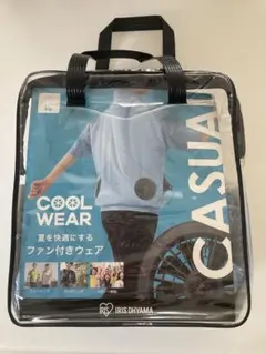 IRIS OHYAMA COOL WEAR ファン付きウェア 半袖 LL 空調服のサムネイル