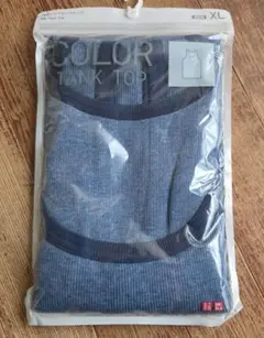 ダークブルー・ライトブルー XL メンズタンクトップ　ユニクロUNIQLO