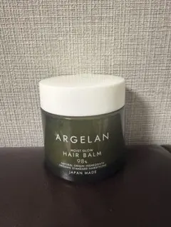 2026年最新】アルジェラン バームの人気アイテム - メルカリ