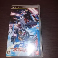 機動戦士ガンダム 木馬の軌跡 PSP