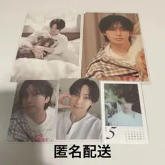 &TEAM シーグリ 2026 FUMA 5点セット