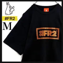 2026年最新】fr2 tシャツ 柳の人気アイテム - メルカリ