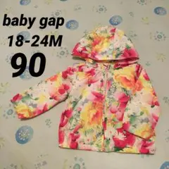 baby gap ベビーギャップ 花柄 ジャケット カラフル 90 18-24M