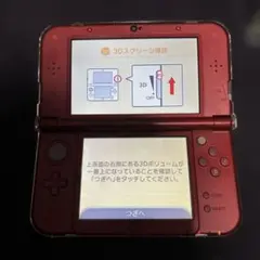 動作確認済み new3dsll メタリックレッド