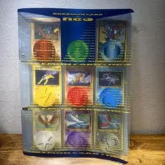 ポケモンカード Nのゼクロム モココ ヌイコグマ PSA10 - メルカリ