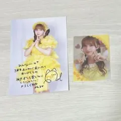 FRUITSZIPPER 早瀬ノエルちゃんグッズ