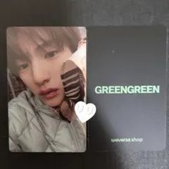 CORTIS コルティス weverse 当選 ジュフン トレカ CORTIS コルティス GREENGREEN ウィバース ジュフン トレカ - メルカリ
