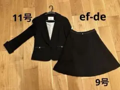 エフデ　efde セットアップ　スーツ　卒園