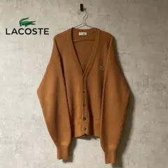 LACOSTE ラコステ 90s ビンテージ ウール カーディガン ニット