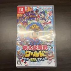 桃鉄 Nintendo Switch ももたろう電鉄　ワールドのサムネイル
