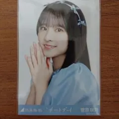 もん*プロフ必読様 リクエスト 5点 まとめ商品