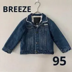 Item thumbnail for item 5cc55d23-f65e-49b1-8fbd-3f4d14c3290a