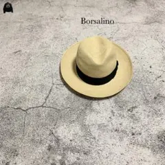 希少人気✨ボルサリーノ オプティモ パナマハット 天然草 クリーム