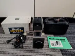 【稼動品】Minolta Mini-35Ⅱ 映写機