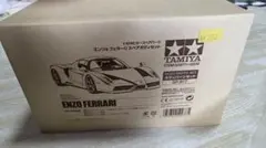 タミヤ 1/10 エンツォフェラーリ スペアボディセット SP.977