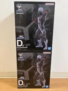 僕のヒーローアカデミア 一番くじ ヴィランアカデミア トゥワイス