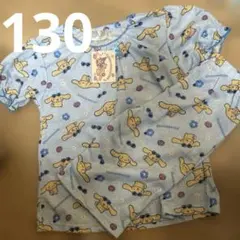 j*♪様 サンリオ　シナモロール　日焼け　半袖　130 可愛い　女の子　新品のサムネイル