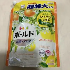 2026年最新】ボールド シトラスの人気アイテム - メルカリ