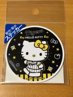 2025年最新】タイガース キティの人気アイテム - メルカリ