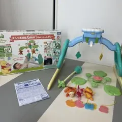 2026年最新】6wayジムにへんしんメリーの人気アイテム - メルカリ