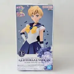 美少女戦士セーラームーンEternal セーラーウラヌス フィギュア