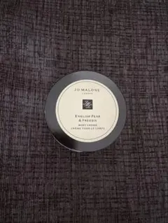 JO MALONE イングリッシュペアー&フリージア　ボディクリーム　50ml