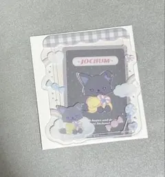 2026年最新】ジェオチャム jochum カードケースの人気アイテム - メルカリ