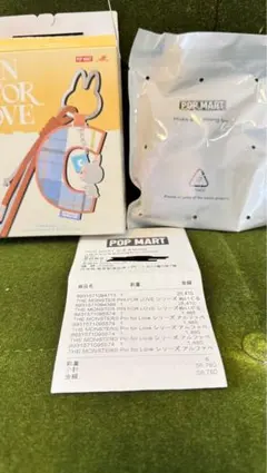 ラブブ PIN FOR LOVE イニシャルチャーム E