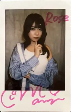 2025年最新】まるぴ サインの人気アイテム - メルカリ