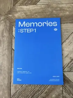 enhypen Memories :STEP1 2020-2021 3枚組