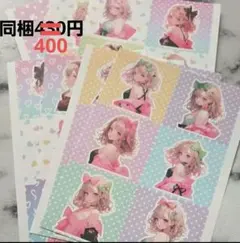 Item thumbnail for item 530cac67-dc02-4a19-803f-5a6d8320e9a9