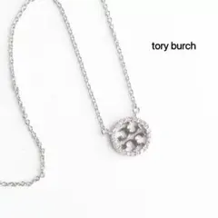 ネックレス ピアス(両耳用)