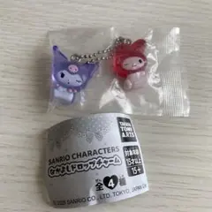 サンリオ　なかよしドロップチャーム