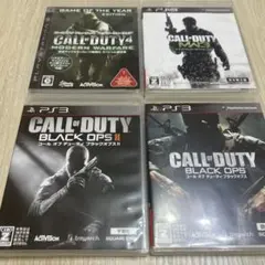 コールオブオブデューティー4 モダンウォーフェア3 等　PS3