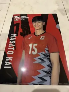 MASATO KAI 日本代表 15番 レッド