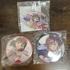 hiro様 リクエスト 3点 まとめ商品