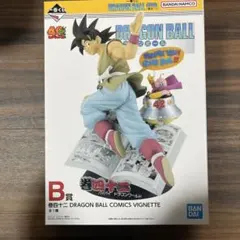 ドラゴンボール　1番くじ　B賞　巻四十二　孫悟空　フィギュア
