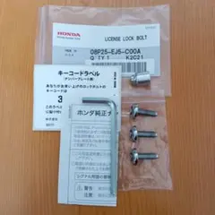 Item thumbnail for item eb53114a-b540-4eaf-8878-2554148b8750