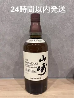 Item thumbnail for item b7612752-b0ec-4c3d-9a41-b1494a861259