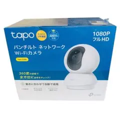 未開封 Tapo C200 パンチルト ネットワークWi-Fiカメラ 防犯カメラのサムネイル