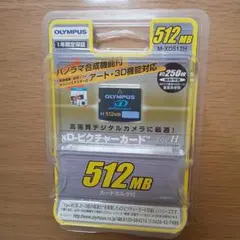 2026年最新】xDピクチャーカード オリンパスの人気アイテム - メルカリ