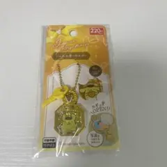 ジュエルキーホルダー (ポムポムプリン)