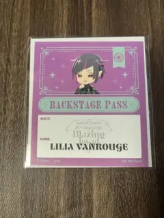 2026年最新】リリアヴァンルージュ カードの人気アイテム - メルカリ