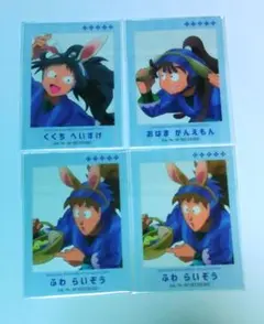 忍たま乱太郎　ナンジャタウン　たまご探し　クリアカード　久々知/尾浜/不破