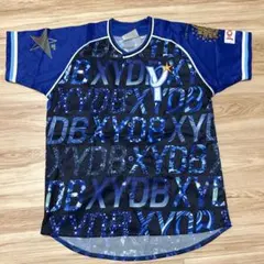 横浜DeNAベイスターズ キッズスターナイト　ユニフォーム2021のサムネイル