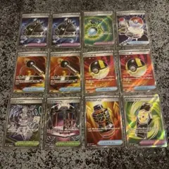 ポケモンカード　SR グッズ どうぐ スタジアム　まとめ売り