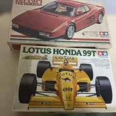タミヤMOTULAUTECHZ&トヨタGRSupra ライキリ GR86ボディー - メルカリ